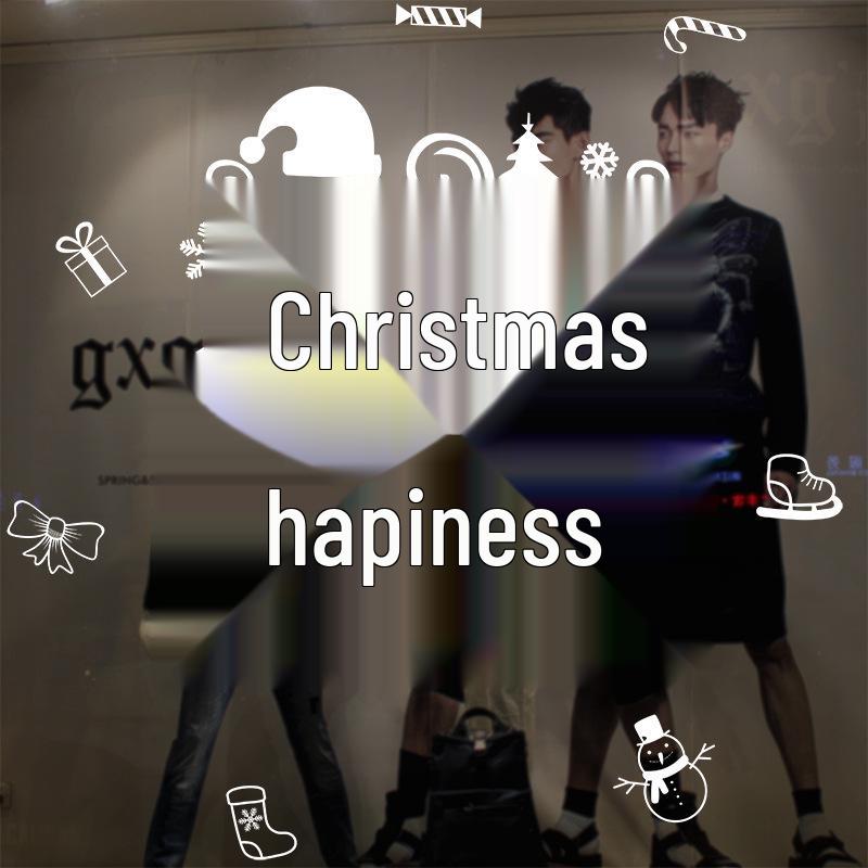 72x54CM White Christmas Static Cling Window Decal