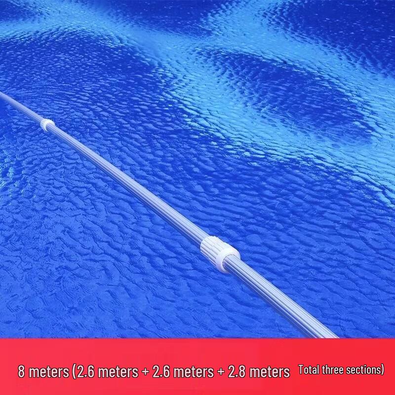 8-Meter Telescopic Pool & Pond Cleaning Vacuum Head with Brush