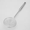ZISIZ 304 Stainless Steel Kitchen Skimmer Strainer Set