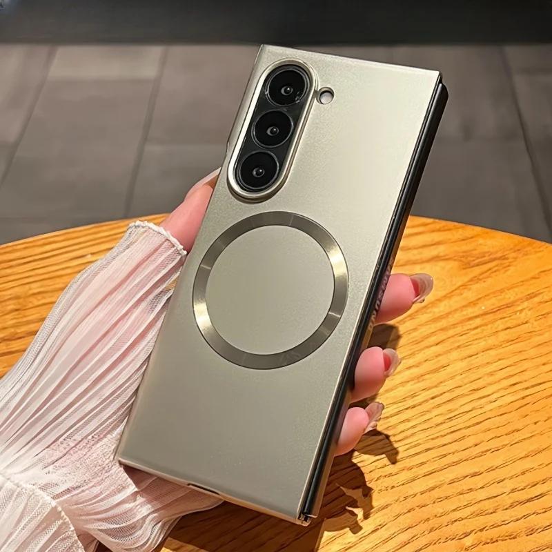 Luxury Ultra Thin Metal Paint Plating Magnetic Frosting Phone Case for Samsung Z Fold 7 6 5 4 3 Slim Matte Wireless Charge Cover