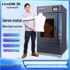 LEADER L8 Series Industrial Enclosed 3D Printer CN Plug (adapter Included)