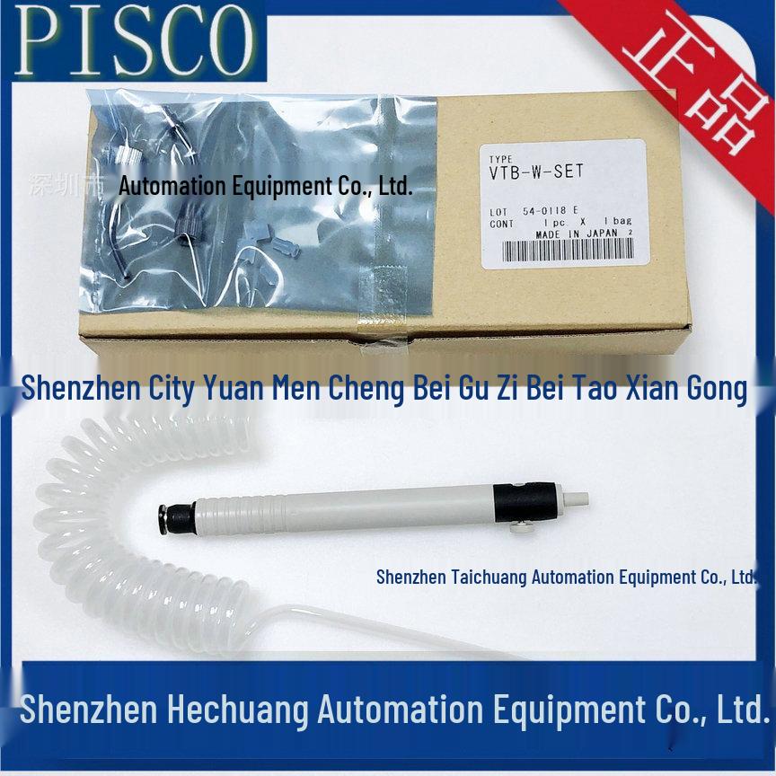 New Genuine PISCO Japan Vacuum Suction Pen VTA-W-SET VTB-W-SET VTB-W
