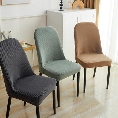 Capas de cadeira de pelúcia grossas jacquard 4 peças/6 peças para sala de jantar para decoração de banquete para animais de estimação capas de cadeira fáceis de lavar