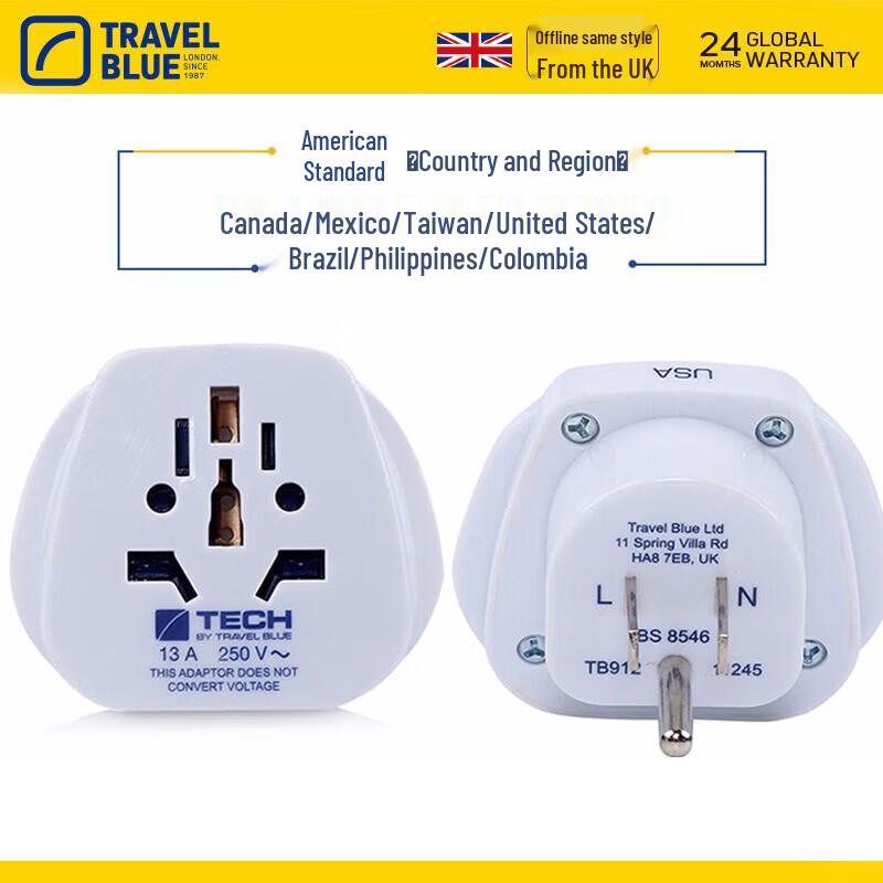 TRAVEL BLUE US/Japan Travel Power Adapter