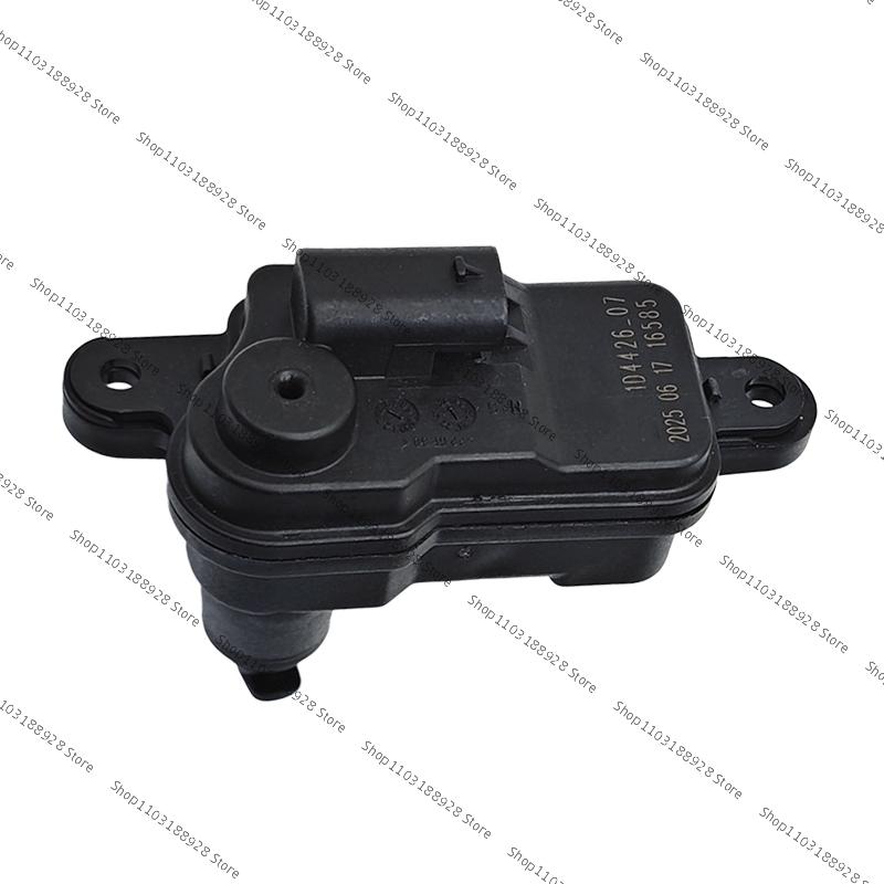 For SAIC Maxus G10 G20 G50 D60 Fuel Tank Cap Motor Outer Cover Lock Cap Motor Fuel Tank Cap Fuel Tank Door Motor Only 1