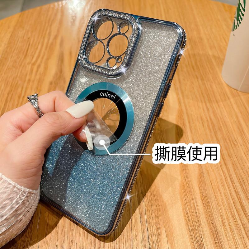 Applicable to Apple 16 missed label magnetic mobile phone case rhinestone iPhone15 gradual change glitter 14Pro anti-drop protective case