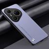 Plain Leather Phone Case for HUAWEI Pura 80 Ultra 80Pro + Matte Silicone Soft Bumper Cover Cases For Pura 70 Ultra 70 Pro Plus