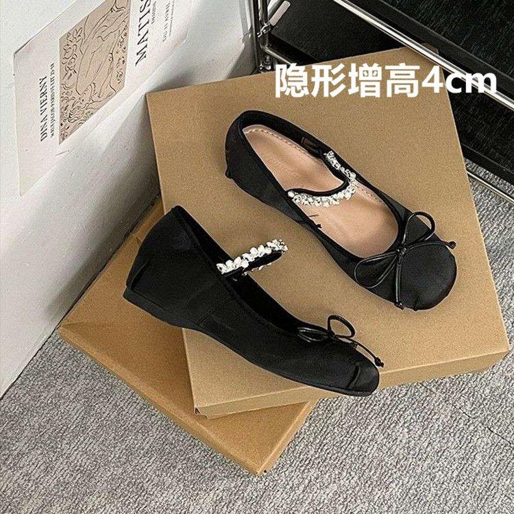 4Cm small man invisible height increase ballet shoes women 2025 rhinestone bow light mouth satin outer wear single shoes women