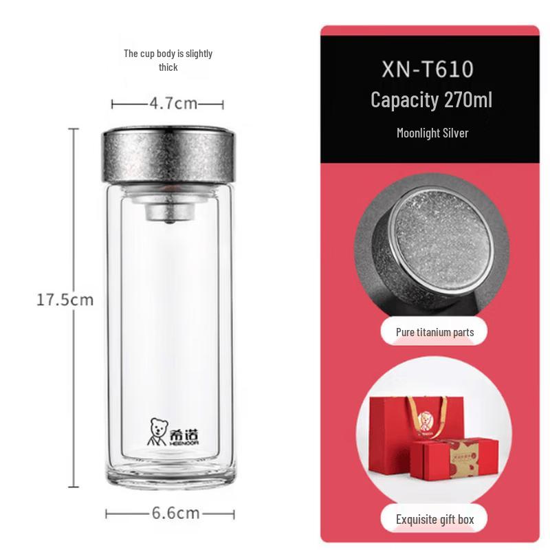 Heenoor Antibacterial Insulated Glass Tea Bottle