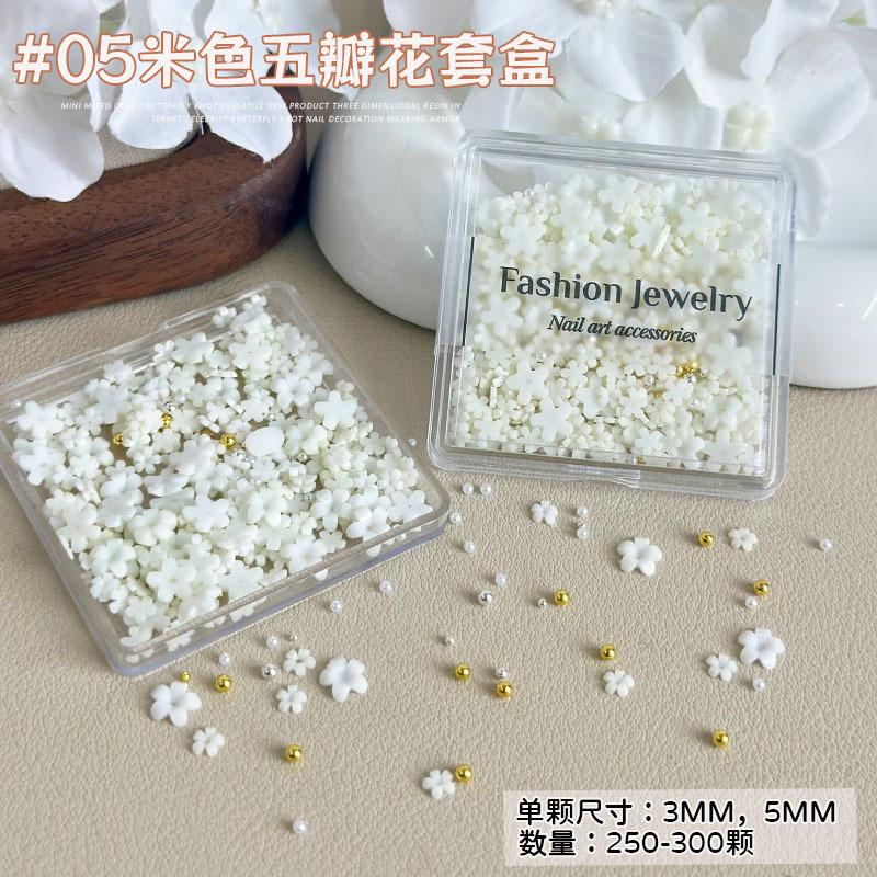 

1Box Mix Colorful Flower Nail Art Nail Charm Pearl Steel Ball Decoration Resin Accessories Nail Art Diy бежевый
