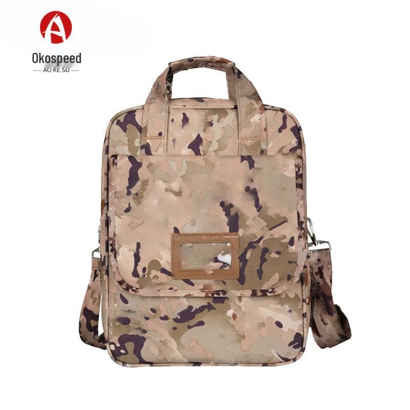 Aokesu Portable Briefcase