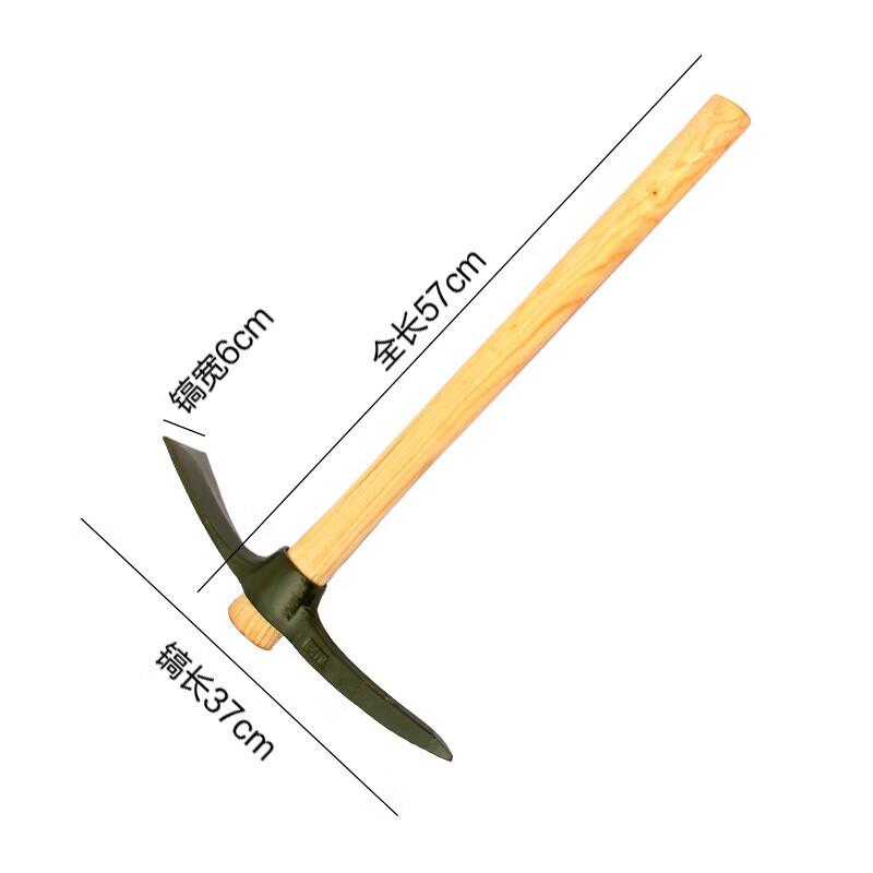 Outdoor Manganese Steel Pickaxe