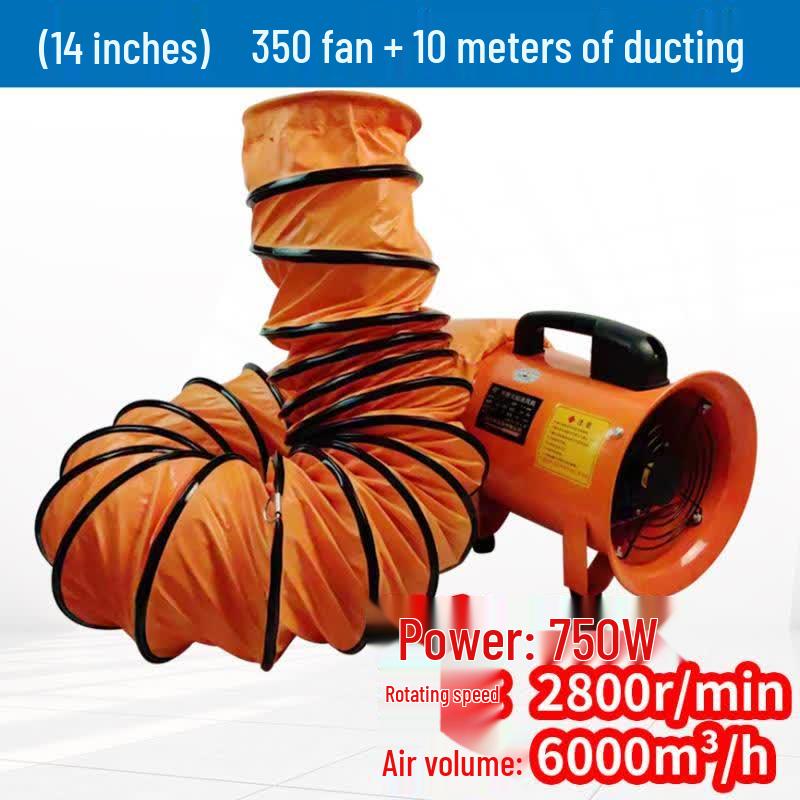 Portable Cordless Industrial Ventilator Fan CN plug (adapter included)