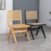 NuFeng Outdoor Solid Wood Rattan Dining Chair