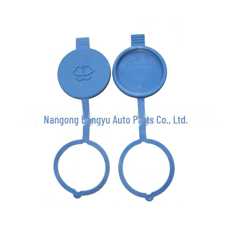 Compatible Windshield Washer Cap for Mercedes-Benz 1718690108
