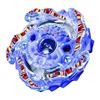 Beyblade Burst B-63 Beast Behemoth.H.H