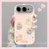 Applicable to Honor Pro mobile phone case high value face control Honor couple super fire four puppies