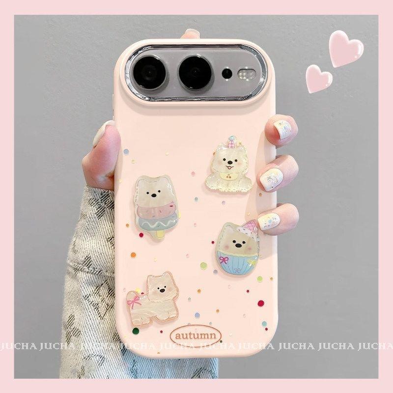 Applicable to Honor Pro mobile phone case high value face control Honor couple super fire four puppies