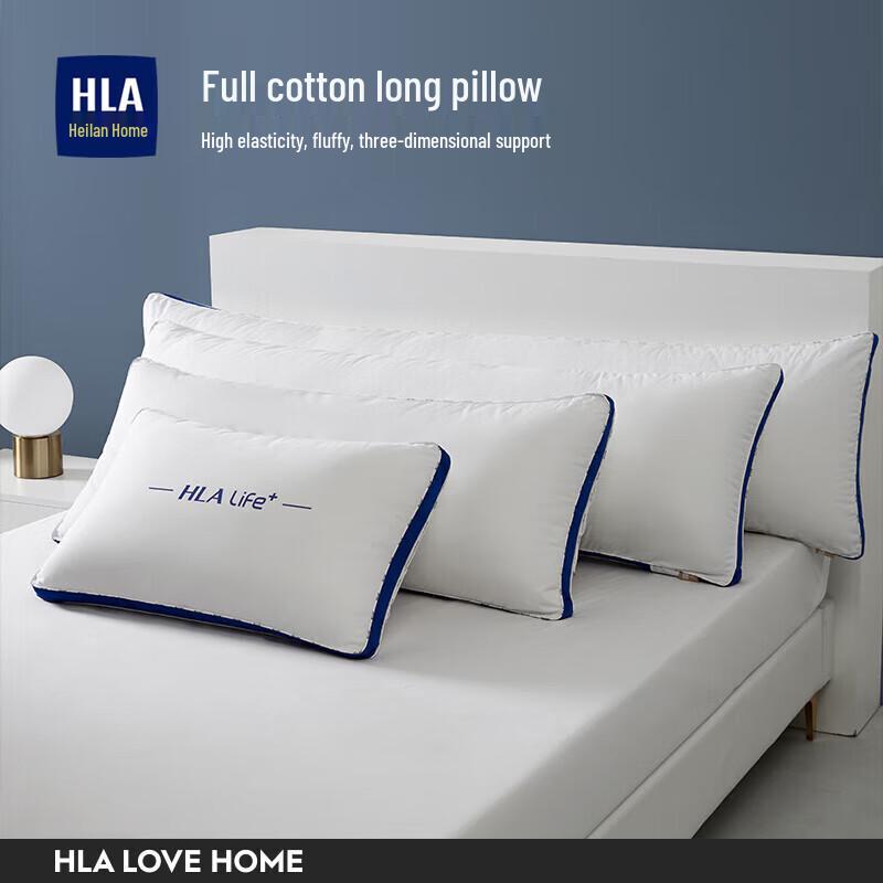 Heilan Home Cotton Couple s Long Pillow