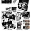 Album THE BOYZ TRIGGER 9. Mini