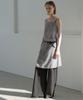 Mosyupamosyu Fluffy Layered Dress [Gray]