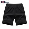 GENIOLAMODE Men's Ice Silk Quick-Dry Drawstring Shorts