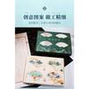 Chinese Style Thousand Miles Rivers Mountains Metal Bookmark Cultural Creative Souvenir Gift