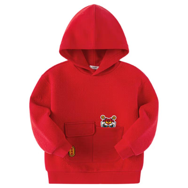 Balabala Boys Cartoon Hooded Sweatshirt 90