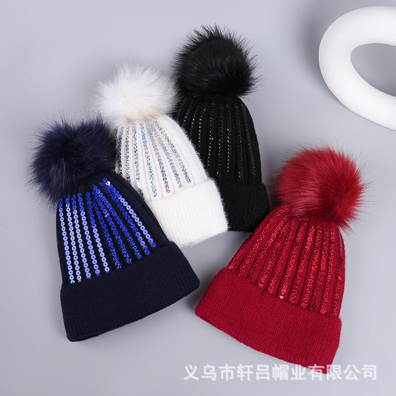 Autumn and winter knitted hat children's fashion sequined hairball versatile wool hat winter velvet thickened warm cold hat