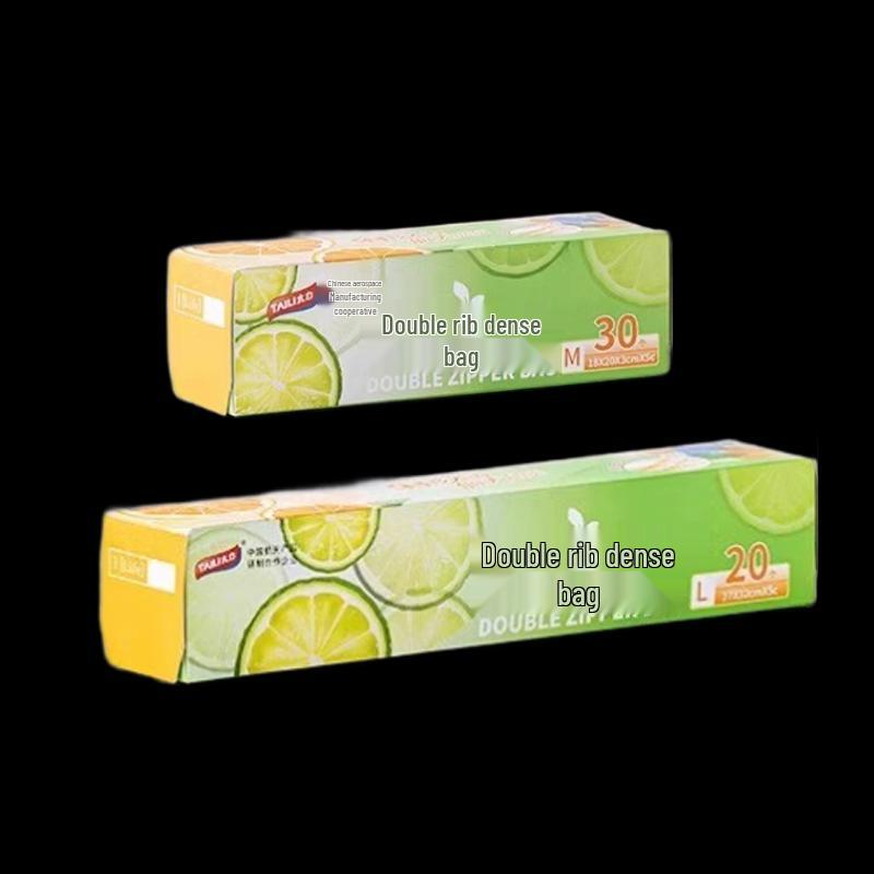 Taile Double-Ribbed Food Fresh-Keeping Bags