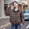American plaid stand-up collar short down cotton clothes women's winter fashion small warm bread clothes jacket tide