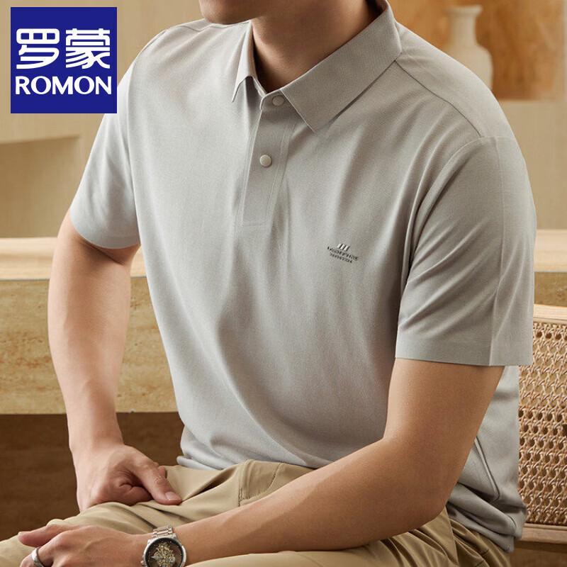 

Romon Men s Ice Silk Polo T-Shirt 175