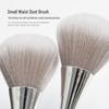Silver Slim Waist Nail Dust Brush - Soft Bristle Makeup & Cleaning Tool