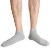 Casual Men's Boat Socks, Jacquard Combed Cotton Socks, Breathable, Sweat-absorbent, Anti-friction Adult Socks for Men