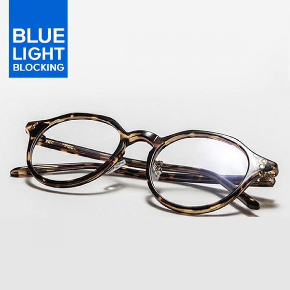 Reclow B010 Brown Glass   