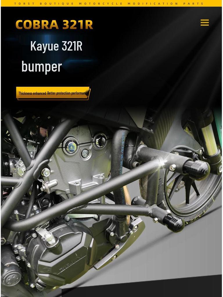 Kayak 321R Bumper Guard: Front, Head, Engine, Tail Anti-Fall Modification