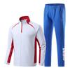Unisex Chinese Wushu Tracksuit: Student Training & Parade Uniform