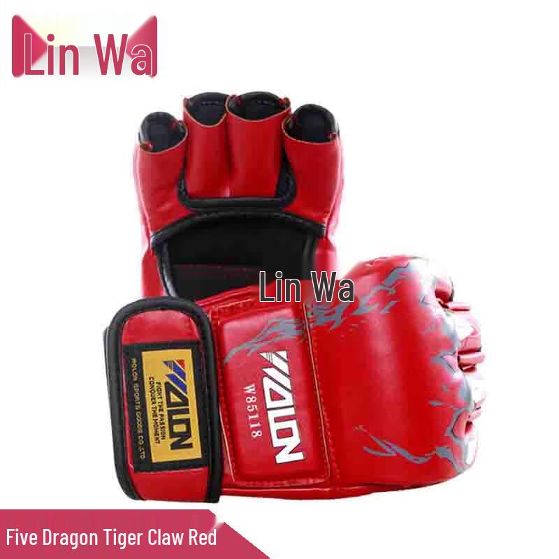 

Linwa Half-Finger MMA Boxing Gloves