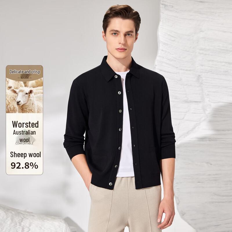 

Мужской кардиган Antonio из тонкой мериносовой шерсти в деловом повседневном стиле M