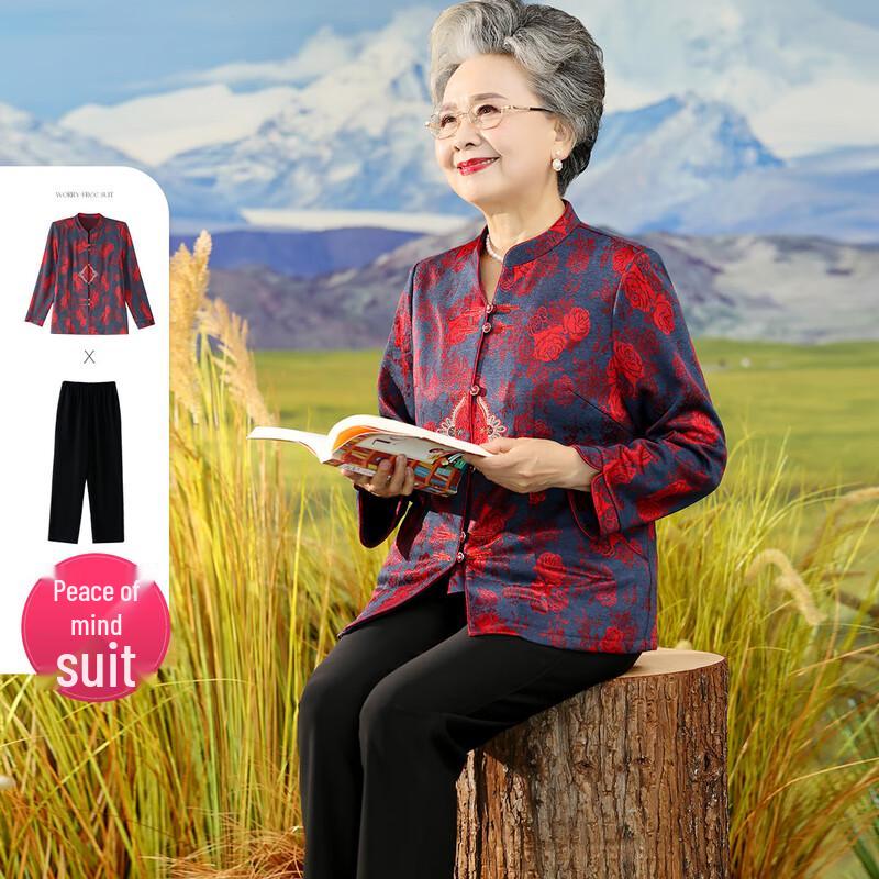 

SIFONE Праздничный Ретро Китайский Стиль Комплект из двух предметов для пожилых женщин 2XL