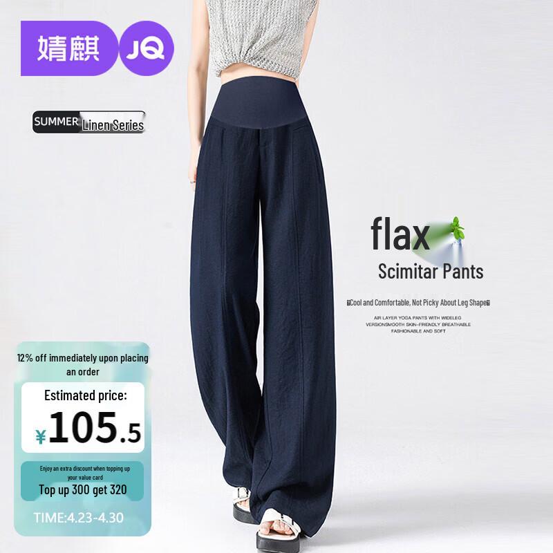 JOYNCLEON Maternity Thin Linen Blend Wide-Leg Pants XXL