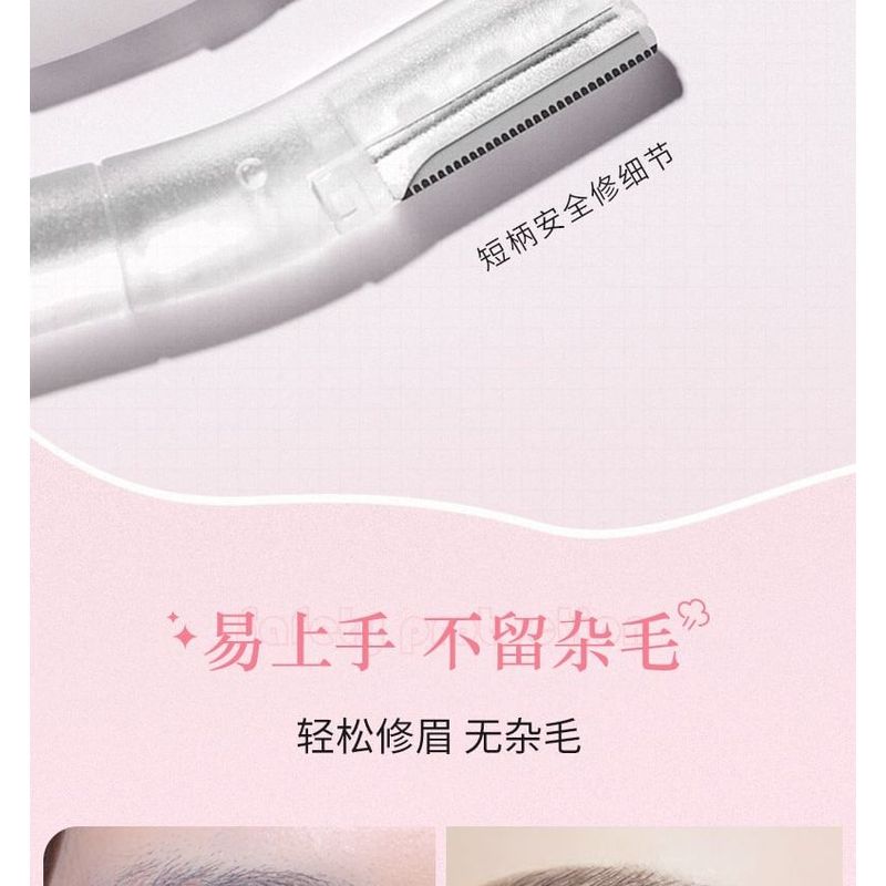 JILL LEEN - Set of 3: Eyebrow Scissors and Razor