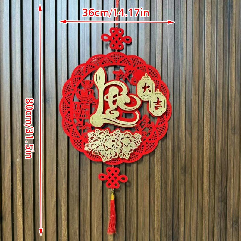 1PC Tassel Design Scene Setting Blessing Pattern Auspicious Pendant Home Decor Exquisite Various Styles