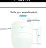 Textured Stone Paint Spray for Diatom Mud & Relief Projects