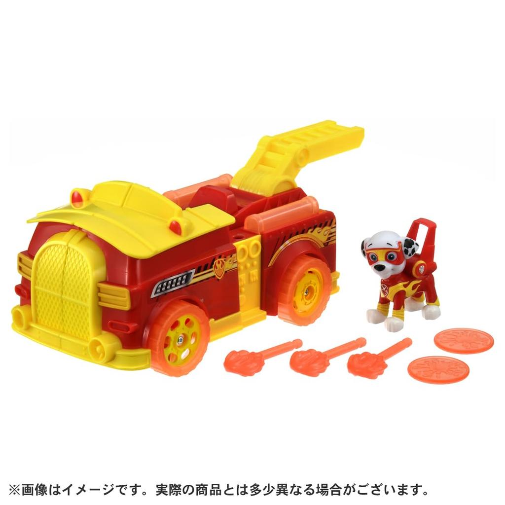 Paw Patrol Paw Flying Vehicle Marshall Mighty Fire Truck Transformation!