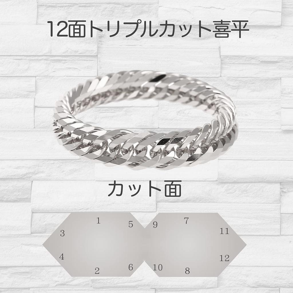 Pt850 Triple Chain Type Kihei Platinum Ring Made In Japan Inner Diameter Outer Diameter [FAIRY CULLET] 12-sided (No. 9, 15.66mm, 19.06mm)