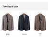 Men's Spring 2026 Korean Style Solid Color Single-Breasted Casual Suit Jacket