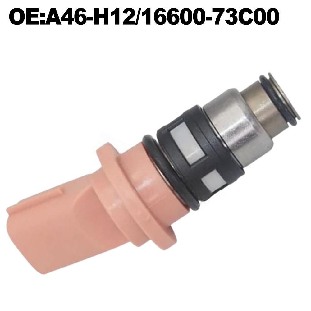 

For Nissan Fuel Injector Part A46H12 for N15 and For Primera Hatchback Models
