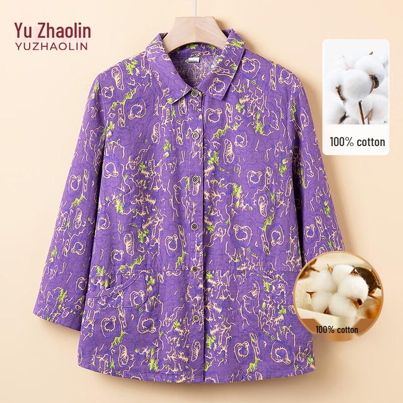 YUZHAOLIN Women s Floral Cotton Cardigan Shirt 2XL