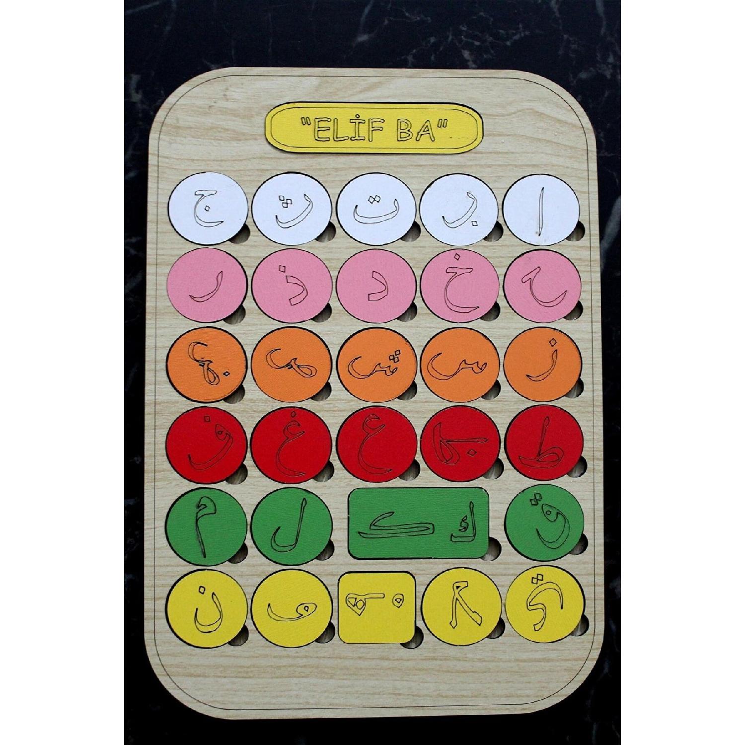 

Персоналізована дерев яна рахункова дошка, цифри 1-10. Дерев яна дошкільна математична дошка Монтессорі